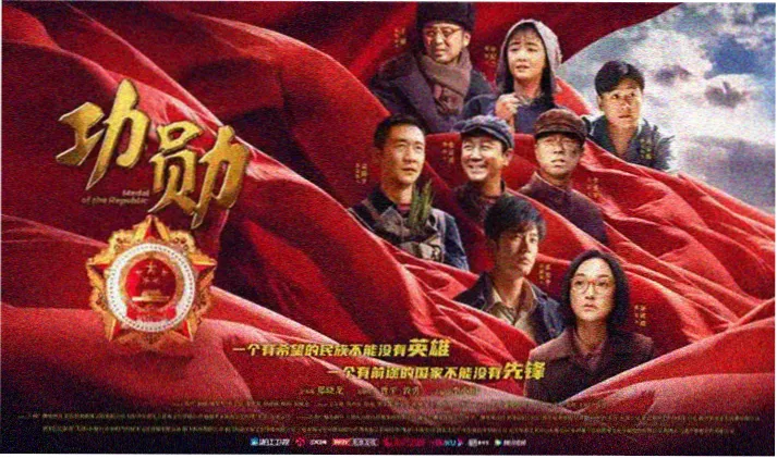 多汁美人夜航船单元封面
