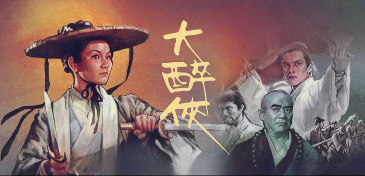 多汁美人心动厨房综艺封面