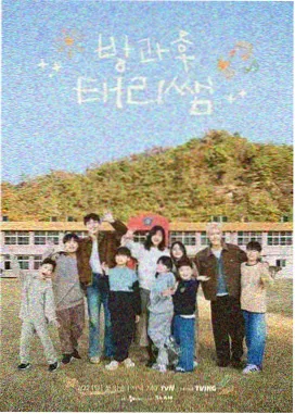 多汁美人心动厨房幕后配图