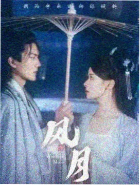 编辑推荐 玻璃糖 缩略图